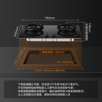 方太01-TE22-灰色燃气灶家用嵌入式 可指定烟灶联动创新空气舱 5.2火力 易清洁打理灶