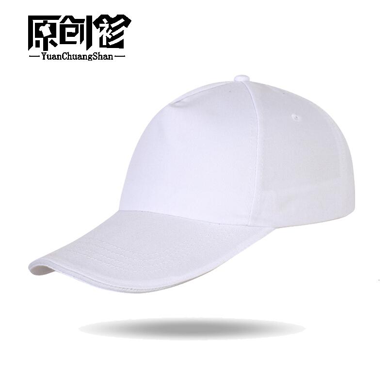 定制 工作鸭舌帽【图片仅供参考】（一顶装）高清大图