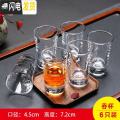 三维工匠家用玻璃酒杯白酒杯小号烈酒杯一口杯分酒器一两杯子酒盅酒具套装 吞杯40毫升（≈8钱）六只