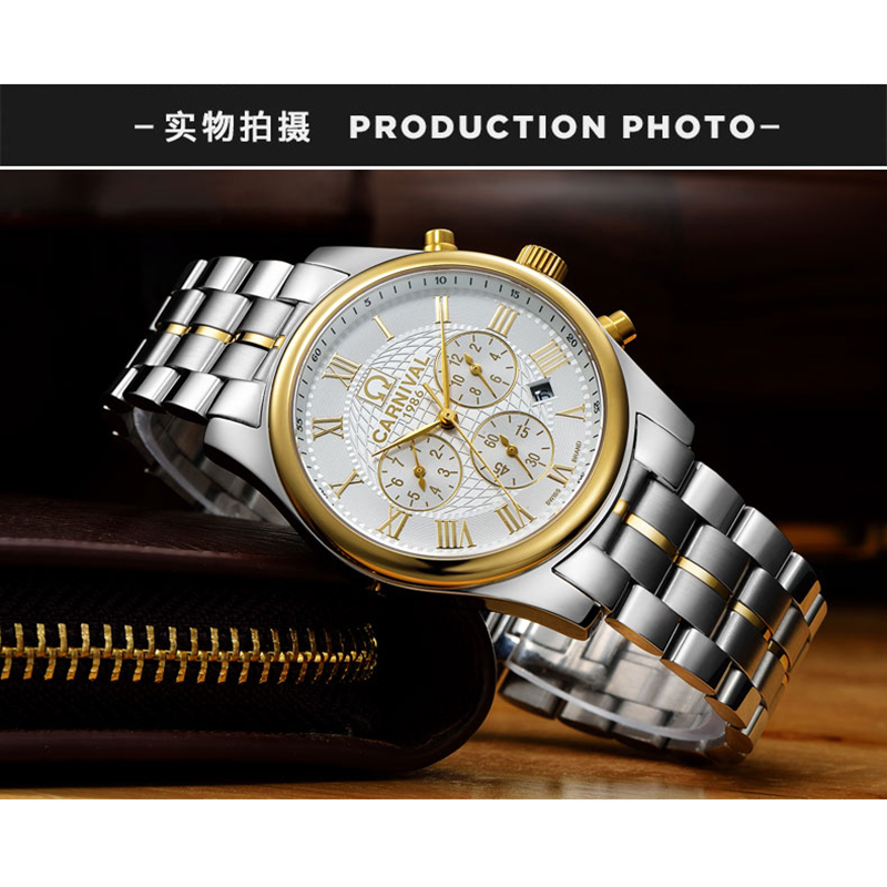 嘉年华CARNIVAL名匠运动手表男 全自动机械表 男士精钢带防水休闲男表正品休闲时尚金属蝴蝶扣腕表8827高清大图