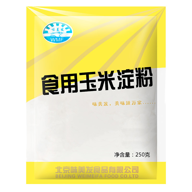 味美发 玉米淀粉250g 勾芡生粉粟粉蛋糕饼干点心糕点烘焙原料