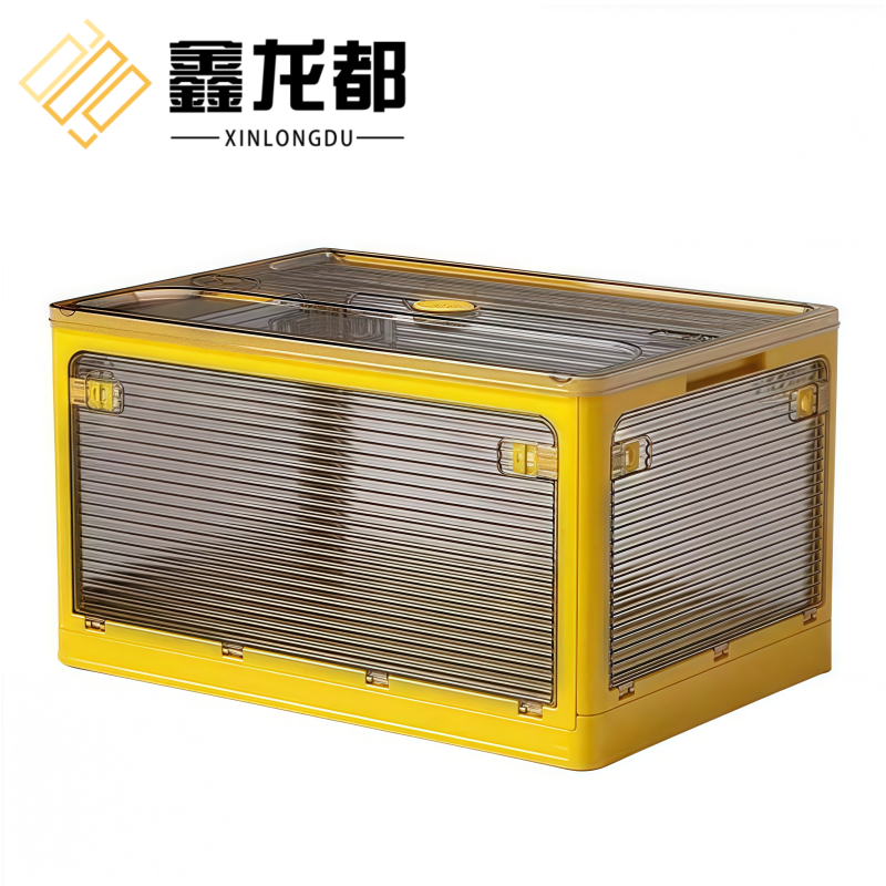 鑫龙都衣箱高清大图