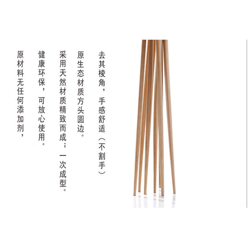 爱依瑞斯(ARIS) 白玉兰22头陶瓷餐具 AS-D2202H高清大图