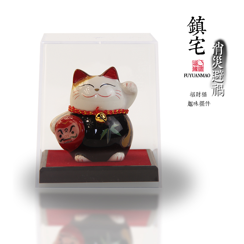 迷你猫商务盒子小礼品陶瓷摆件可爱创意出入平安 三维工匠 达摩-盒子35385猫高清大图