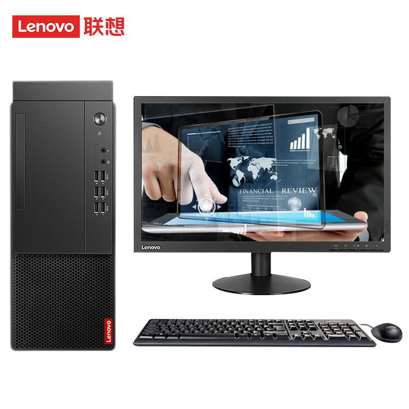 联想台式机 启天M455[WIN11专业版]I7-12700 16G 1T+512GSSD 定制/19.5英寸显示器图片