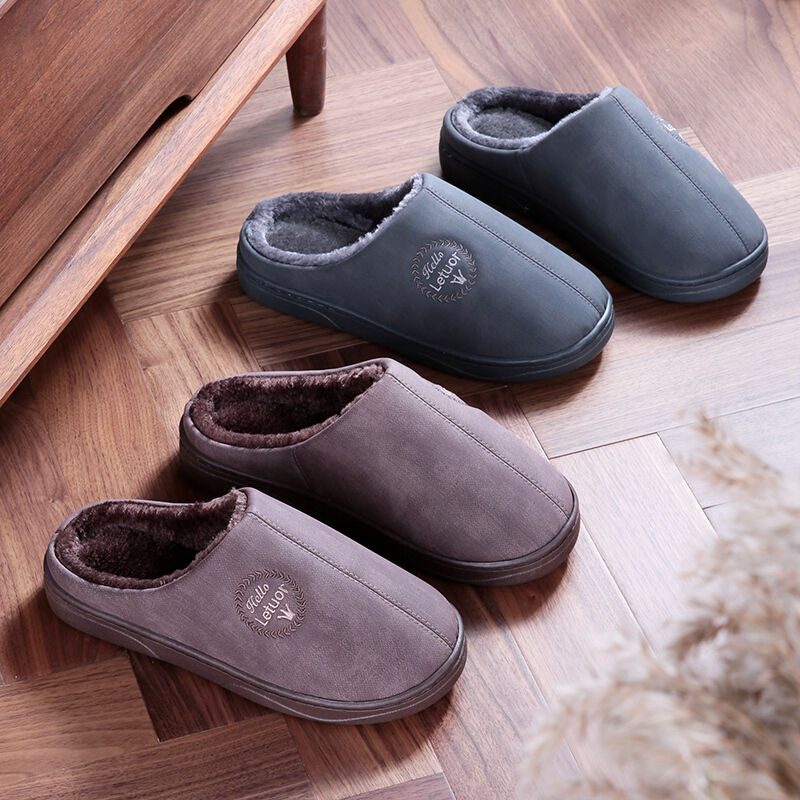 博威男士冬季棉拖鞋视频