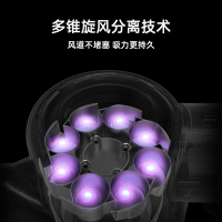 追觅(dreame)吸尘器 V8 45分钟续航无线手持 100AW大吸力 多锥旋风分离 新品家用除螨 软绒滚筒吸头