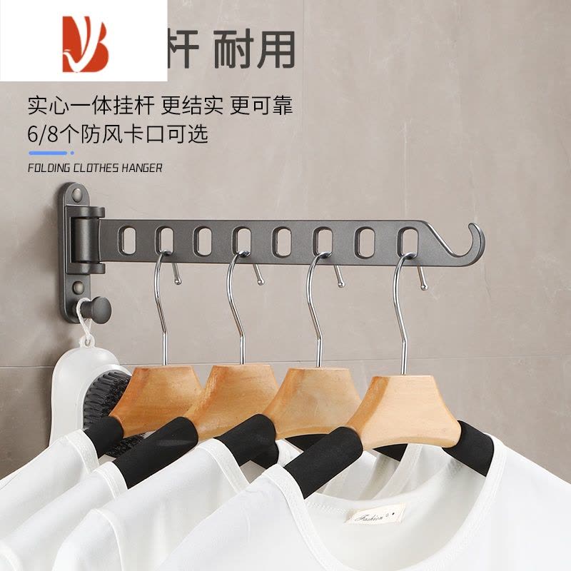 三维工匠免打孔太空铝折叠晾衣架壁挂 阳台隐形晾衣器 宿舍伸缩晾衣杆架图片