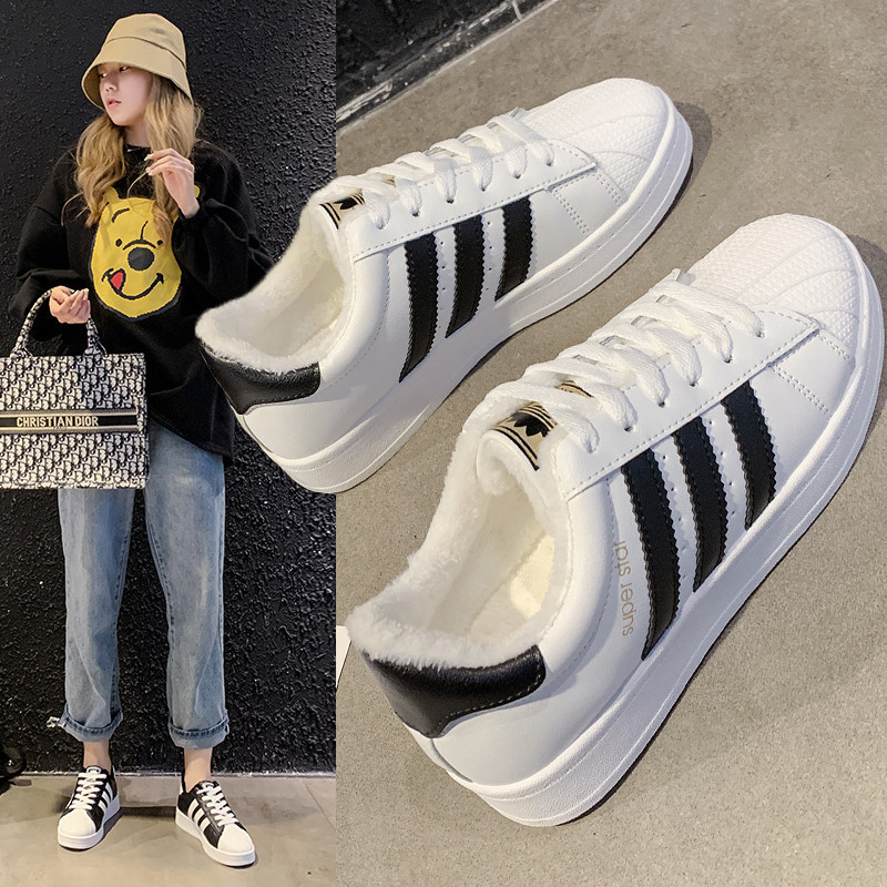 苏芈加绒小白鞋女秋冬女鞋学生休闲鞋新款皮面平底百搭贝壳头厚底板鞋