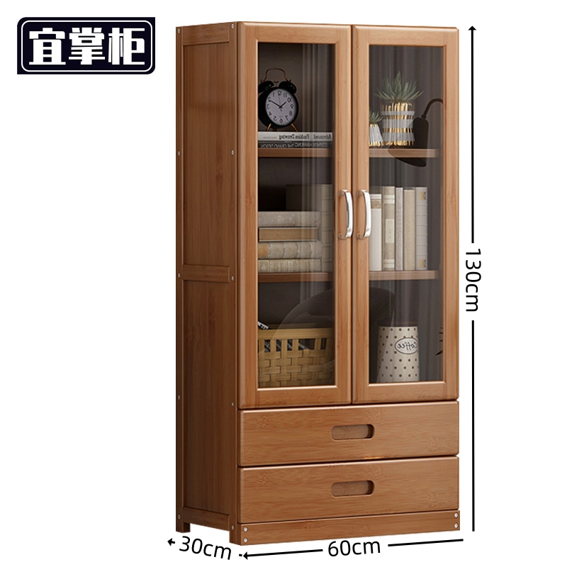宜掌柜 木质 书柜高清大图