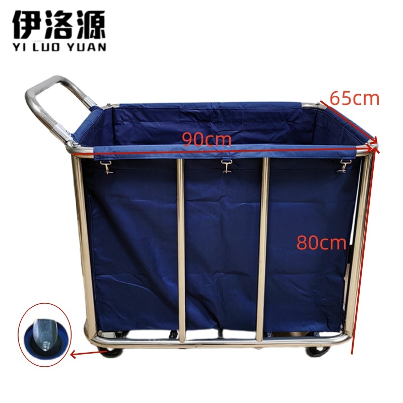 伊洛源 布草车不锈钢 10管静音90*65*80cm个