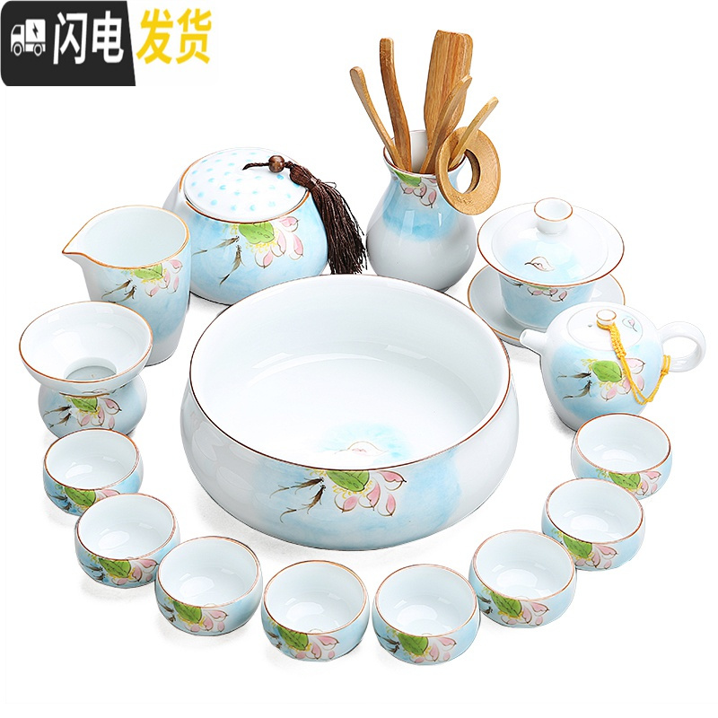 三维工匠德化白瓷手绘功夫茶具套装家用简约青花陶瓷荷花茶壶盖碗茶杯 鱼戏莲蓬:斗笠杯16头全家福
