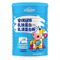 安琪纽特乳铁蛋白儿童乳清蛋白粉45袋/罐