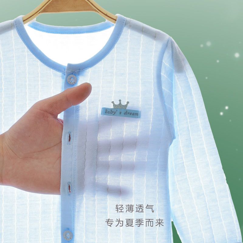 宝宝空调服套装薄款长袖夏季分体开衫家居服男女婴儿夏天睡衣棉