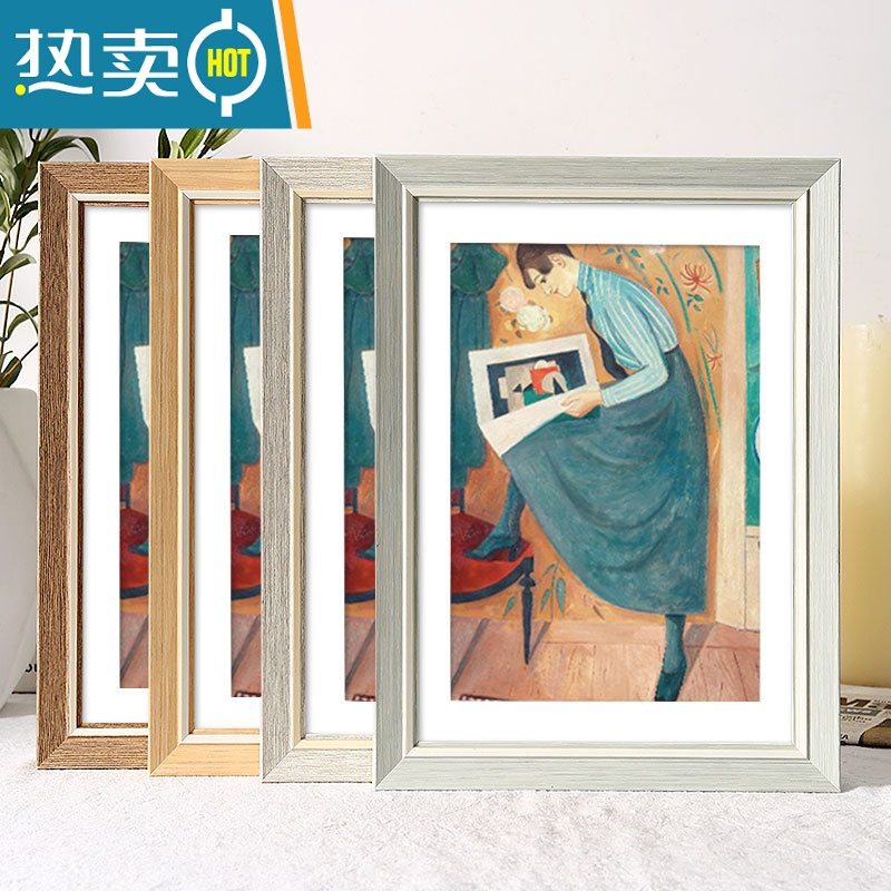 敬平简约相框挂墙装裱四4K开8k八木质素描画框12寸16外框a4纸展示框A3 945-木纹色 A4摆挂两用[可放21*2高清大图