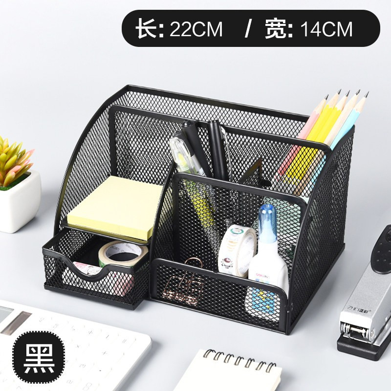 三维工匠笔筒创意时尚收纳盒桌面摆件简约办公用品笔桶文具收纳办公桌收纳盒化妆刷收纳筒笔盒大斜插式 七格粉22CM*14CM