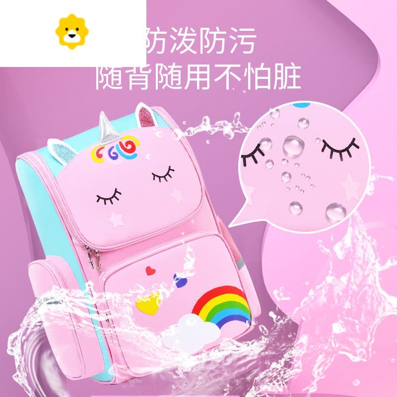 FENGHOU儿童书包小学生女孩一二三到六年级可爱公主防水减负护脊双肩背包双肩包图片