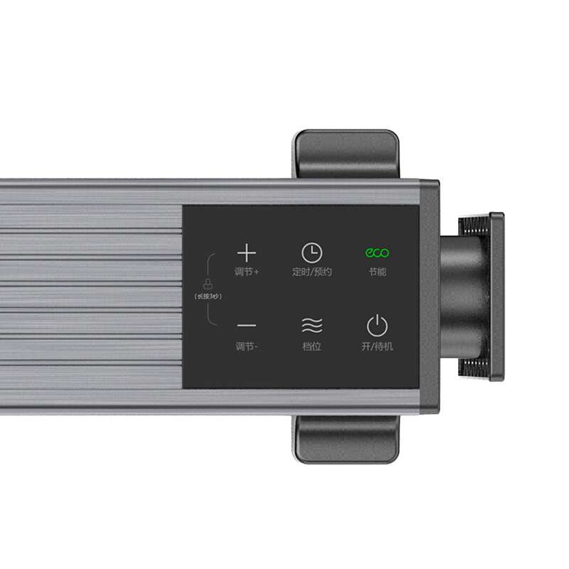 美的 踢脚线取暖器HD22X 移动地暖取暖器电暖器 秋冬防寒保暖 静音节能安全防水 WIFI互联智能遥控 单个价