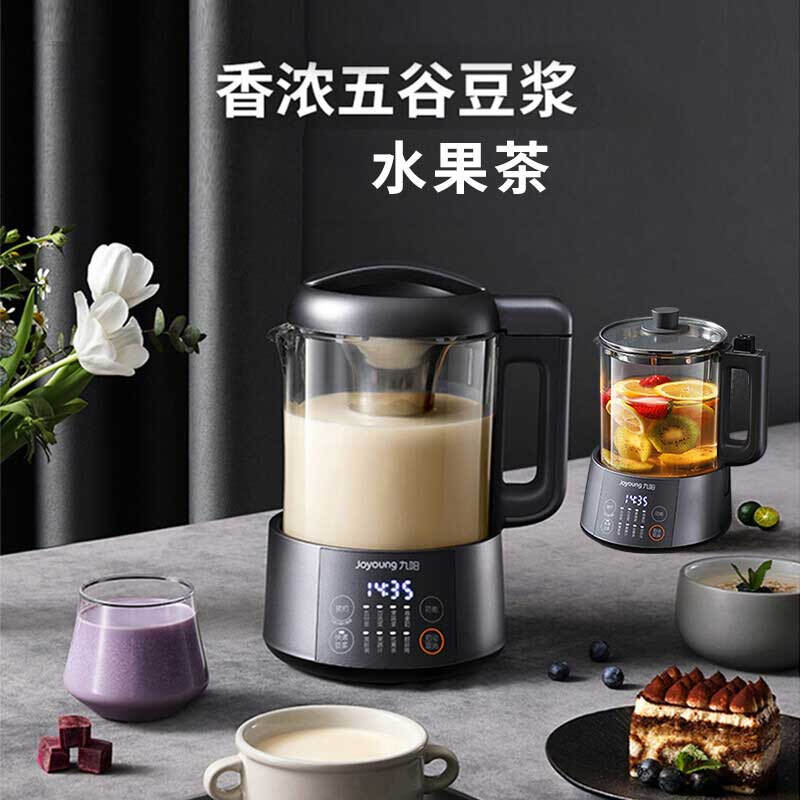 九阳(Joyoung)豆浆机多功能破壁免滤无渣1L 预约可磨可煮双盖料理机 DJ10P-D980高清大图