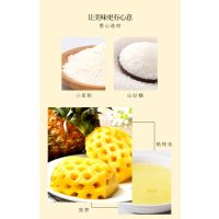 [1盒装]稻香村凤梨酥400g传统老式糕点特色地方风味独立休闲点心零食