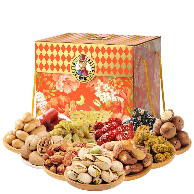 如水 珍果锦绣前程礼盒 坚果礼盒 2148g/盒高清大图