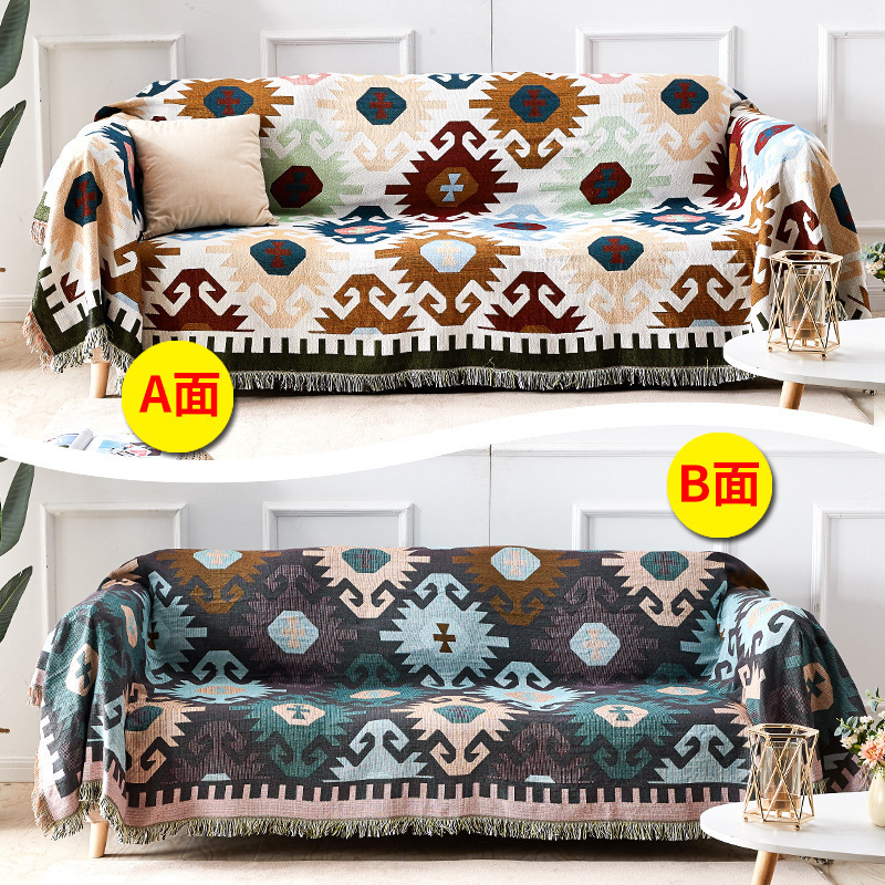 北欧色全盖沙发布沙发巾沙发毯布单沙发套罩沙发垫盖布 浅色几何【双面可用】() 90*180cm