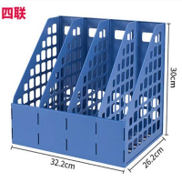 得力78991四联文件框 4个