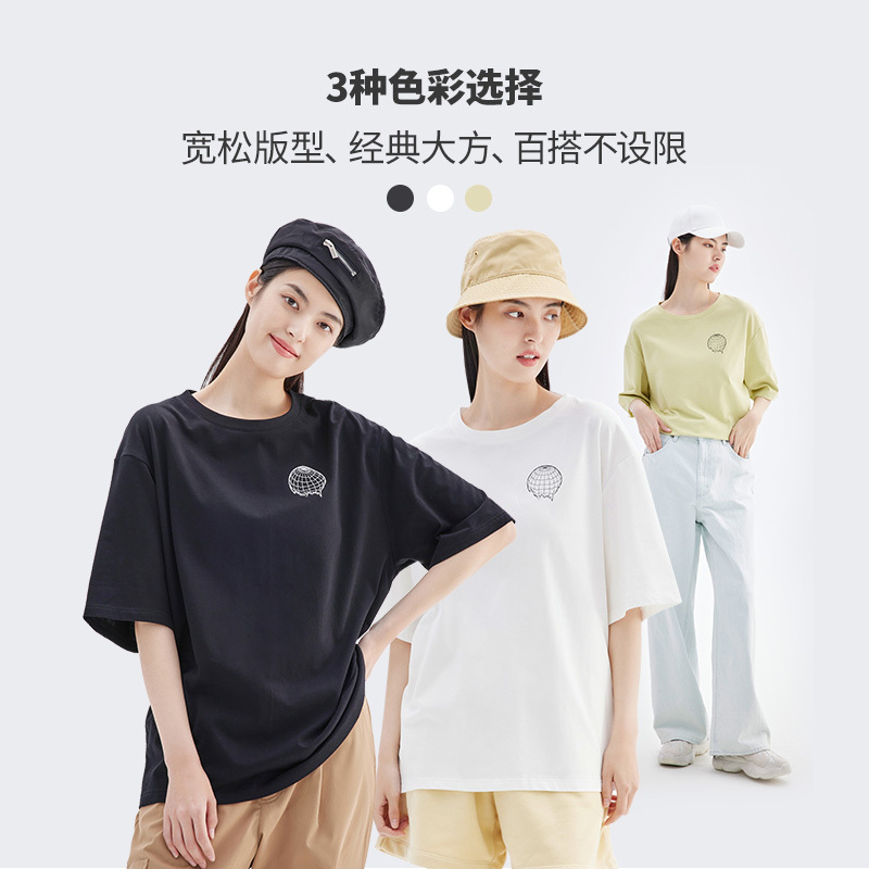 坦博尔22新款纯棉T恤女宽松涂鸦短袖嘻哈设计感圆领半袖女TB2120222