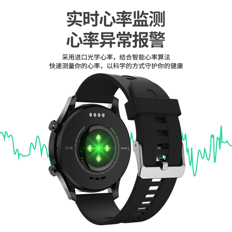 纽曼(Newmine)G600运动智能手表 心率血氧血压实时监测腕表 多运动模式20天超长待机 蓝牙电话手表高清大图