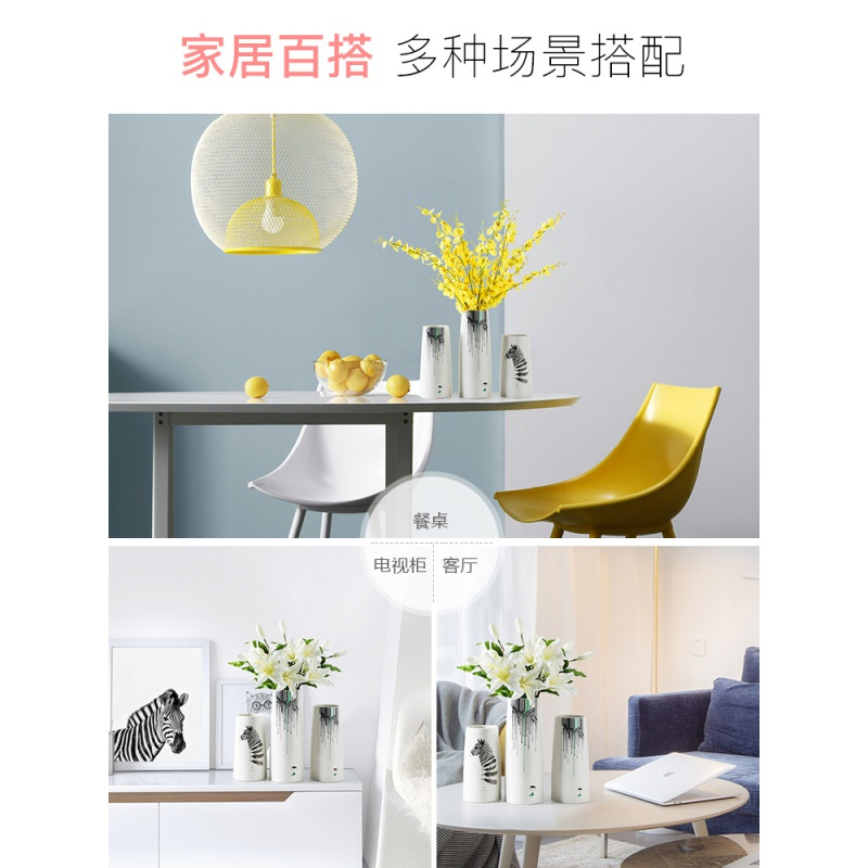 小清新花瓶现代简约陶瓷花瓶客厅餐桌插花干花百合家居装饰品摆件 三维工匠 大号花瓶