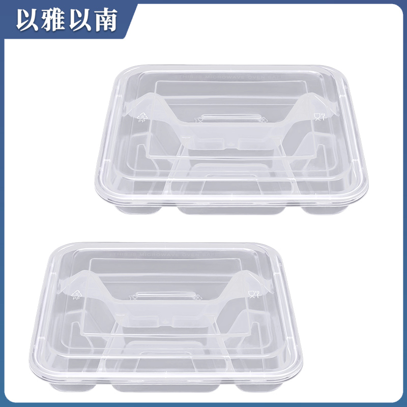 以雅以南 一次性餐盒四格 150个 箱高清大图