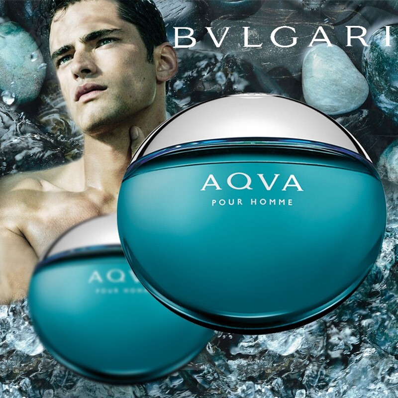 BVLGARI宝格丽男士香水 碧蓝水能量50ml 海洋能量淡香水礼盒套装 送男生情人节生日礼物 持久淡香