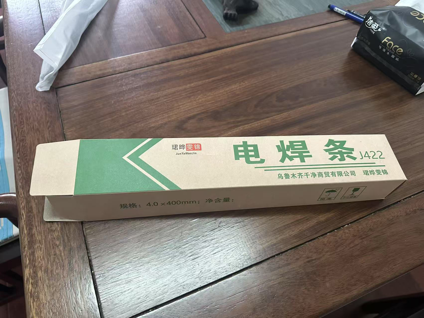 珺晔雯锦 焊条 J422 4.0-1 /箱高清大图