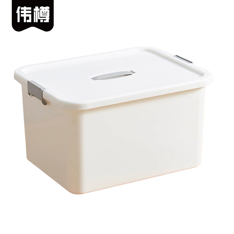 伟樽手提收纳箱加大号35.3*25.8*21.5cm个高清大图