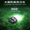 光易通(GYITONG)-A831太阳能户外灯露营灯超亮超长续航充电帐篷灯应急氛围灯马灯挂式提