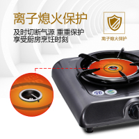 红日(RedSun)红外线大火力天然气灶双灶双眼灶大火力猛火灶燃气灶台式老式家用灶炉908C