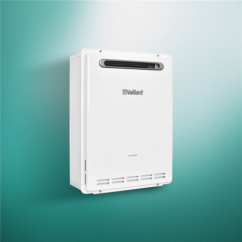 Vaillant/威能即热式JSW40-MAG 208/1-3(H-CN) 20L户外型燃气热水器