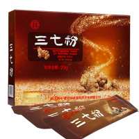 1盒]北京同仁堂 三七粉