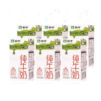 【8月产】蒙牛纯牛奶无菌砖200ml*24盒礼盒装 新老包装随机发