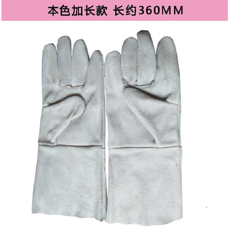 电焊手套