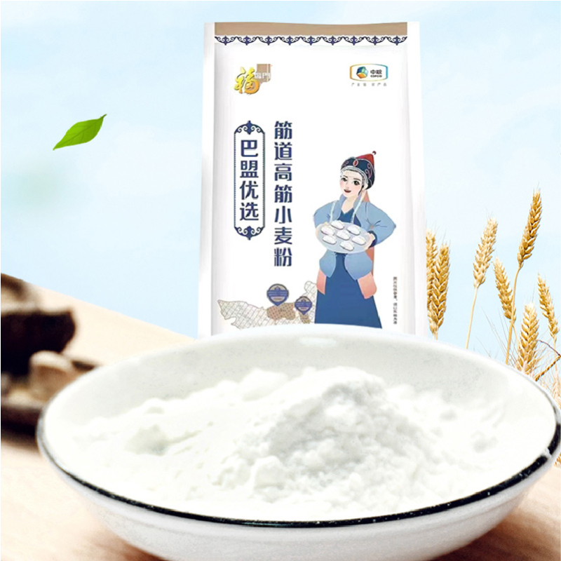 金龙鱼 中粮到家-家宴乐享礼 4.6kg+1.95L 员工必备福利 企业礼品中粮礼包高清大图