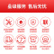 海尔(Haier)4.1KW燃气灶具QE636B 五重防爆保护,钢化玻璃,台嵌两用式,一级能效,家用大火力天然气灶双灶
