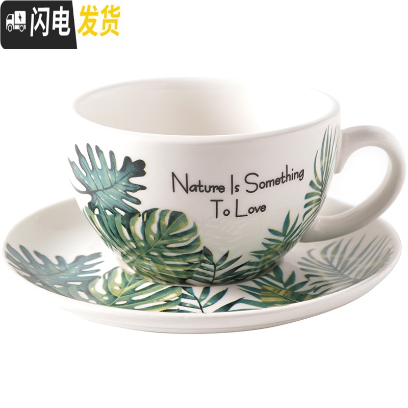 三维工匠ins北欧风格花式比赛压纹拉花咖啡杯 欧式大口杯卡布奇诺拿铁杯 亮光220咖啡器具高清大图