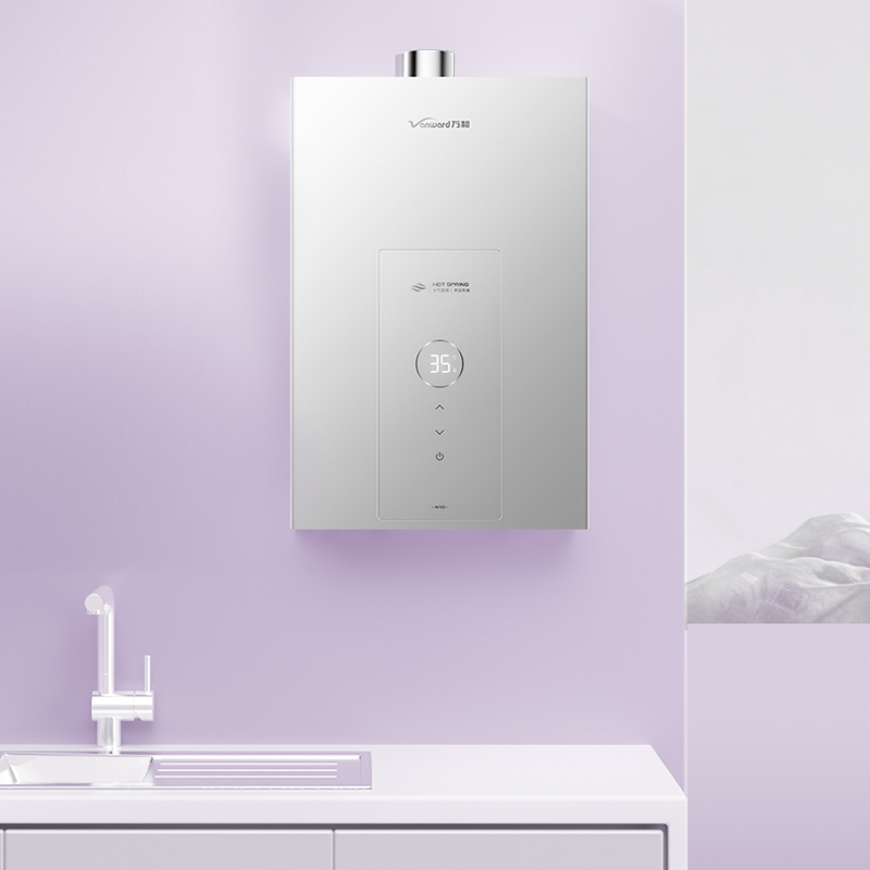 万和[温泉洗]13W10 13升燃气热水器 天然气 水气双调恒温 纯铜三环水箱高清大图