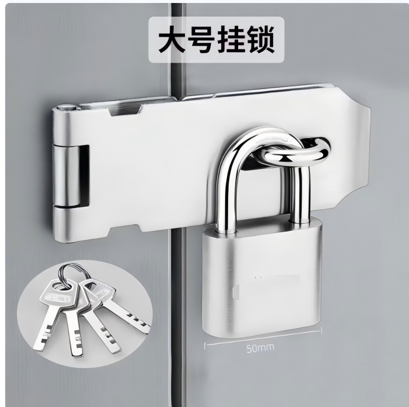 大号挂锁 置物架多功能收纳架家用壁挂式书架电视柜旁置物架五金支架