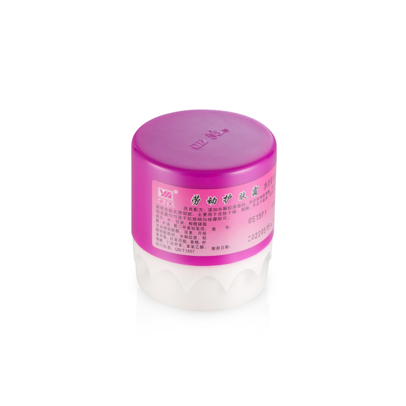 亚美劳动护肤霜80g(瓶)