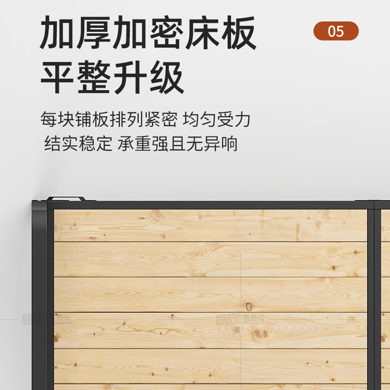 GS广圣折叠床单人床钢制床 T2010 张高清大图