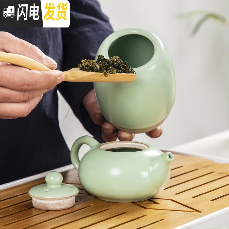 三维工匠汝窑功夫茶具套装家用整套哥窑陶瓷复古茶杯客厅泡茶茶壶干泡茶盘 汝窑盖碗9头套装