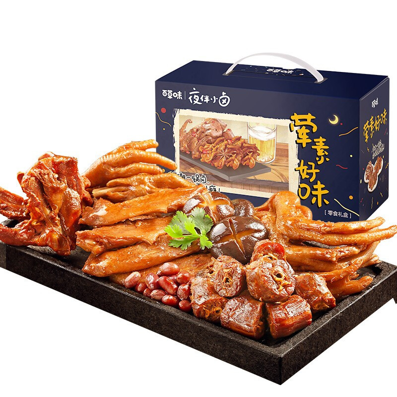 （厂家直营店）好吃的零食_百味 卤味大礼包510g 鸭脖零食一整箱休闲小吃红散装一箱 MJ（正品）