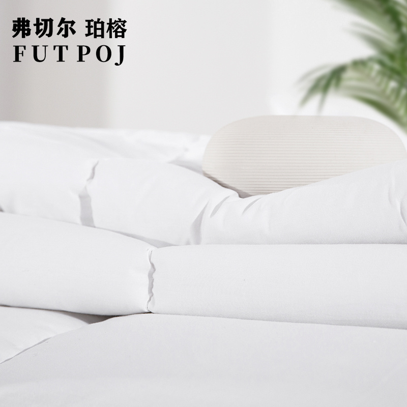 弗切尔珀榕防雨布夏被星级宾馆酒店公寓直班室招待所常用150*200cm/FJD0210307(条)高清大图